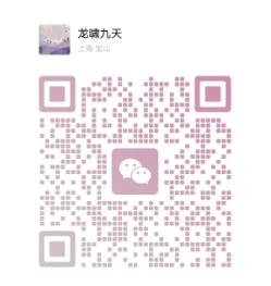 微信截图_20241016082824.png