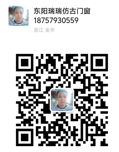 微信截图_20241016222104.png