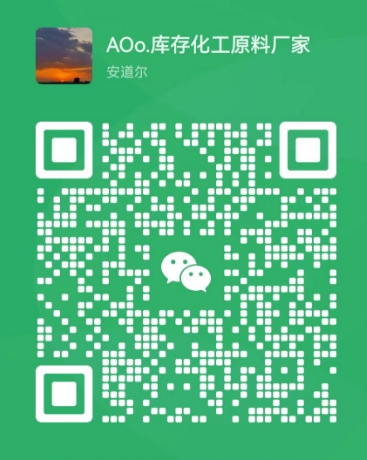 微信截图_20241016175138.png