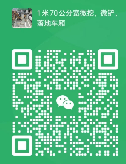 微信截图_20241021092119.png