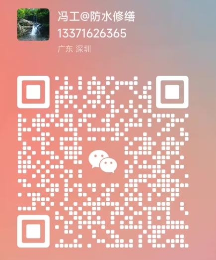 微信截图_20241021080708.png
