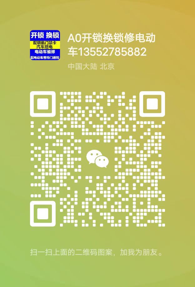 2aef5993b1d573bc4c7049d7e4a10ce.jpg