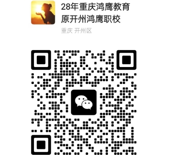 微信截图_20250109133717.png