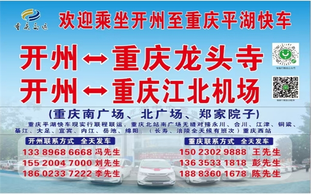 微信截图_20250110174119.jpg