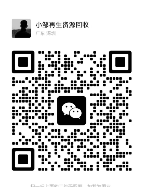 QQ截图20250110140701.png