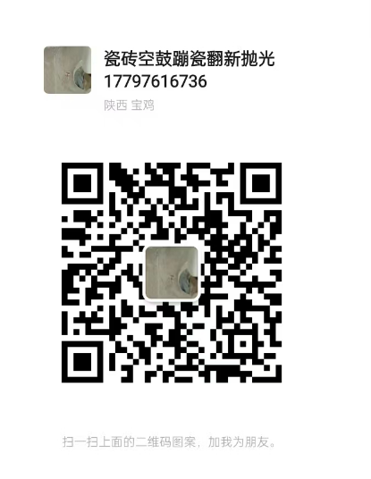 企业微信截图_20250110155602.png