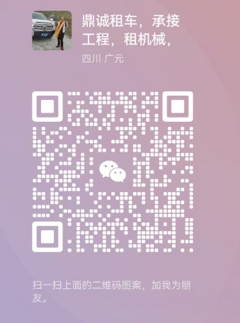 微信截图_20250111163754.png