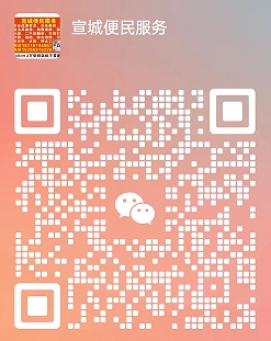 微信截图_20250114110051.jpg