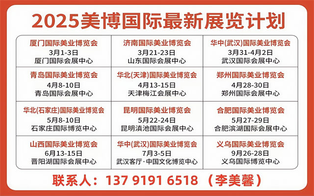 c2ed3deb-a2b5-4b5e-bf8b-3766d5e763dd.jpg