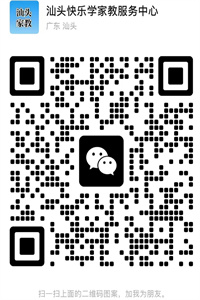微信截图_20250117212019.jpg