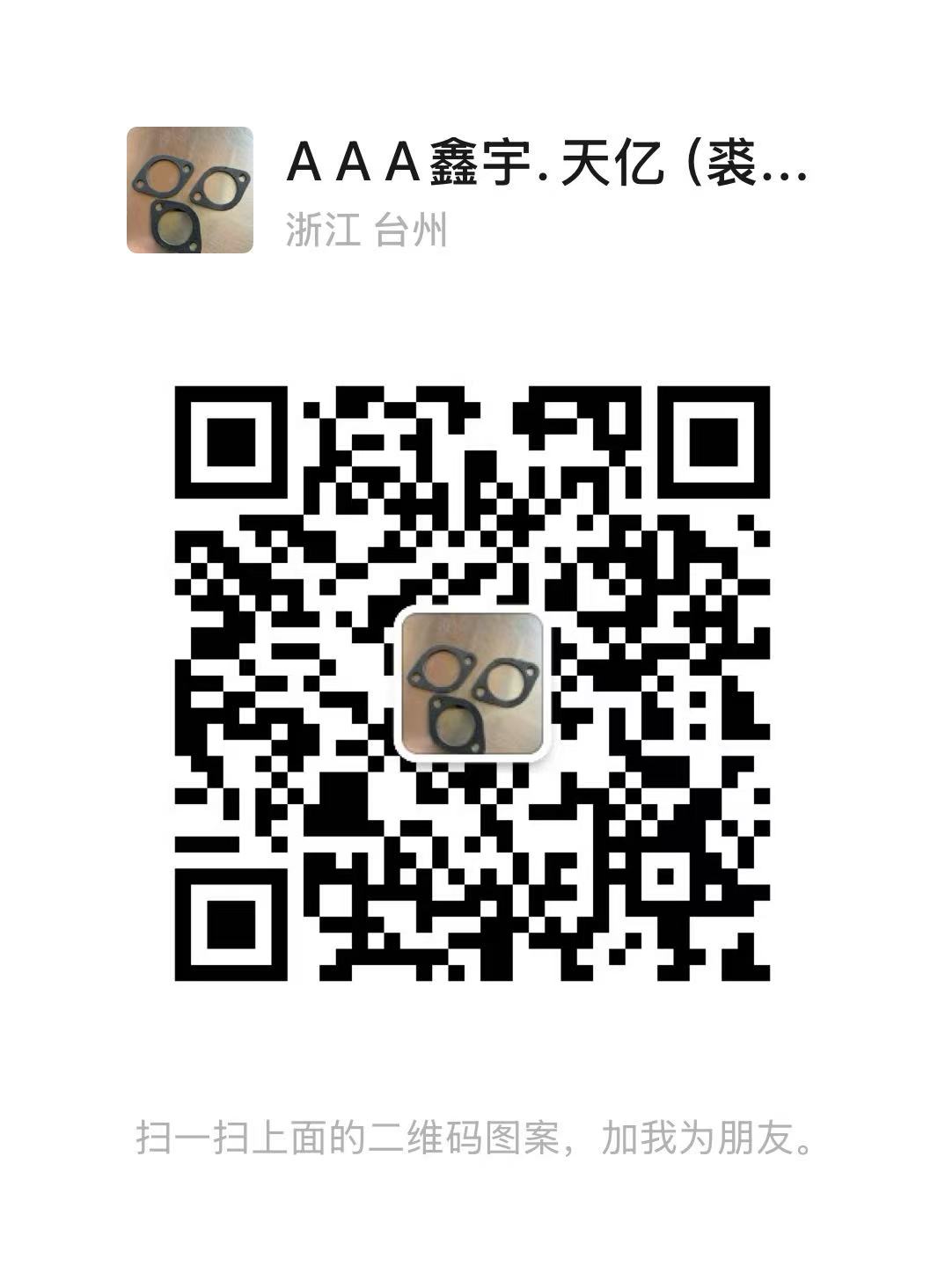 fc929182-293a-4be0-ad6c-7715ee130f88.jpg