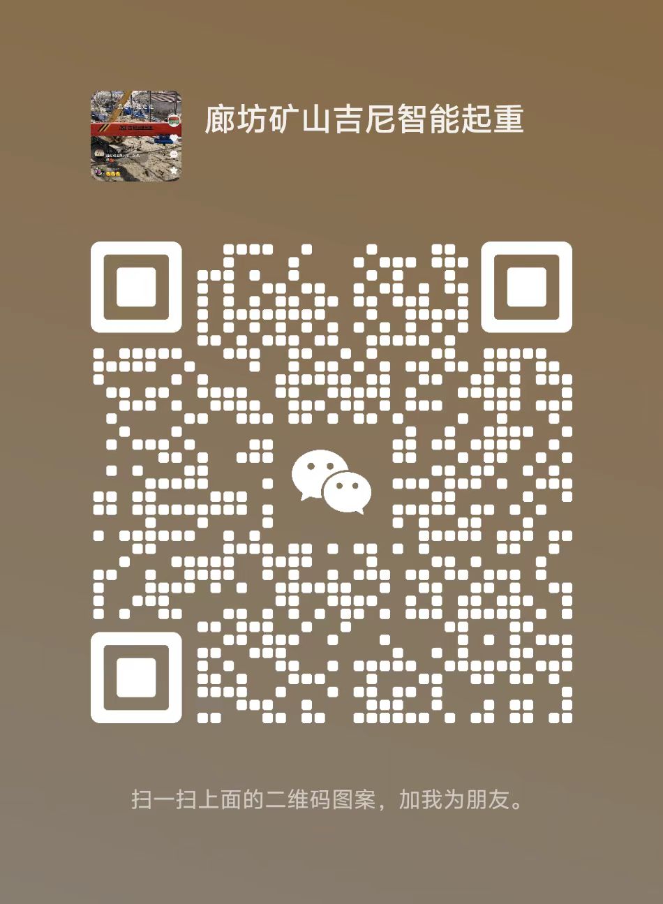 二维码.jpg