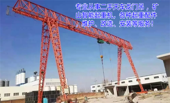 QQ20250205-194936.jpg