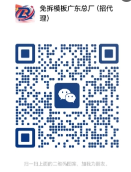 微信截图_20250206202007.png