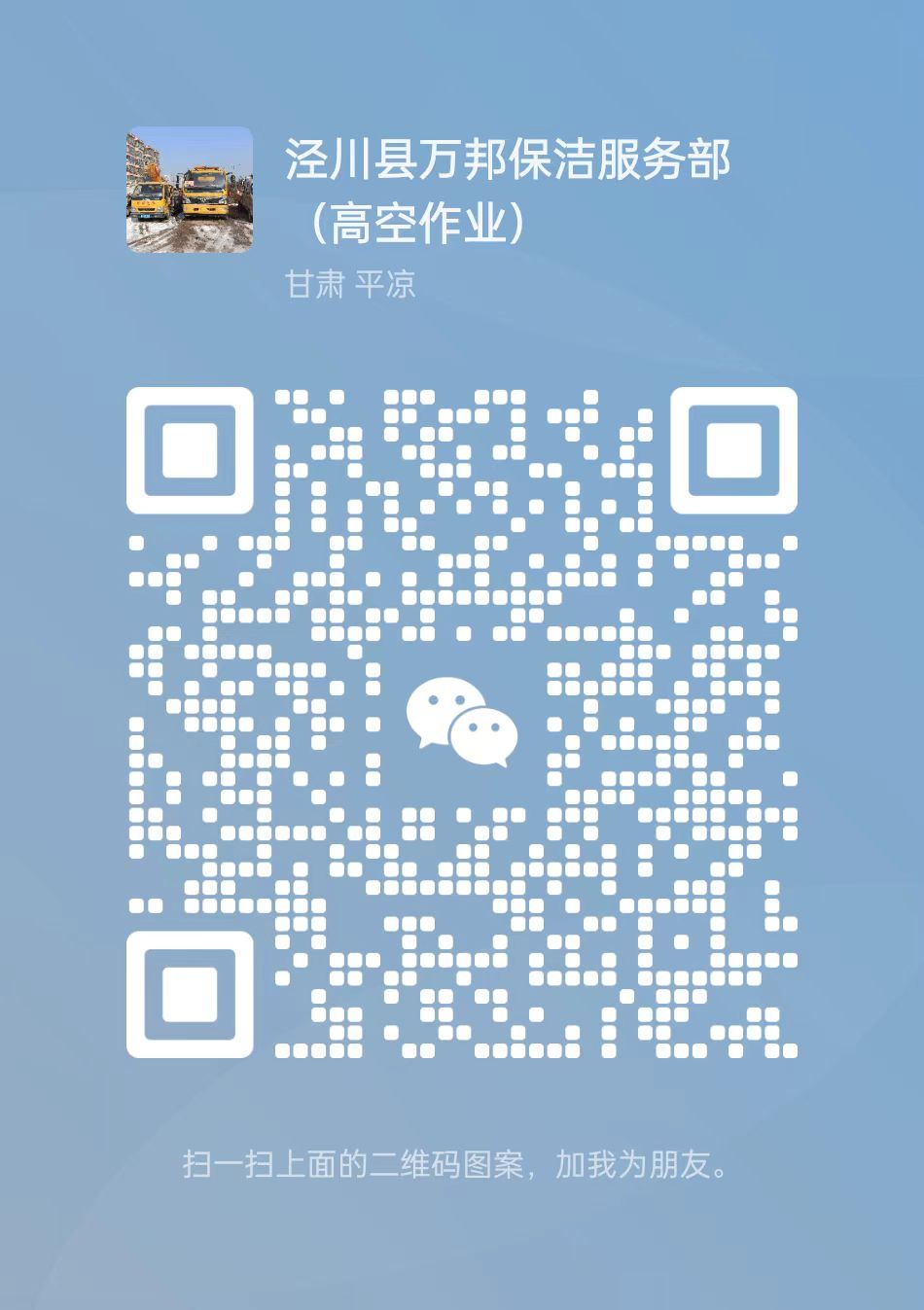 ddcd1047f5b0a476ebe6512e94e1a85.jpg