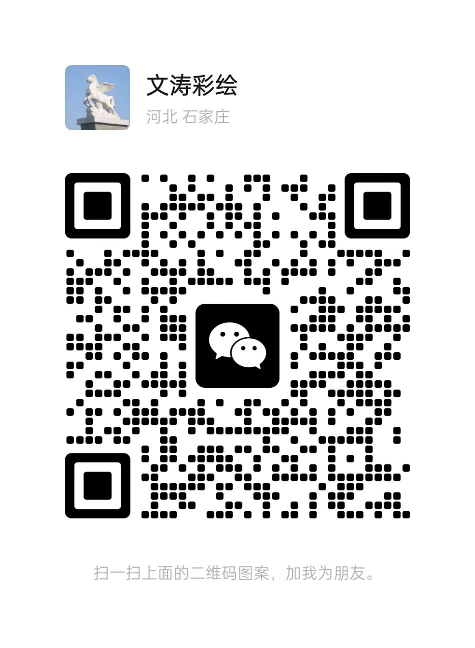 二维码.jpg