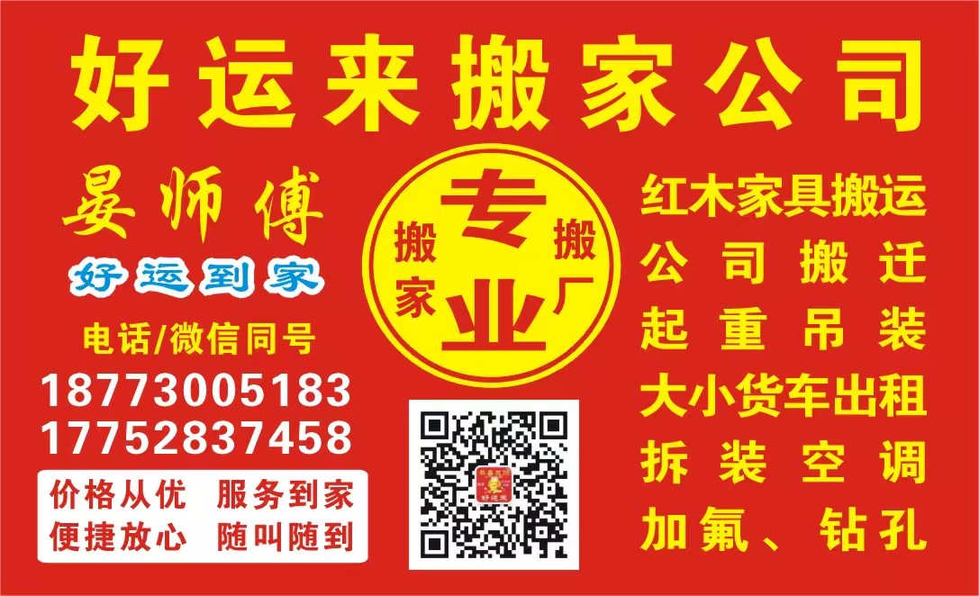 b5f1a665-cd21-4d9d-8651-03f43e1bb740.jpg