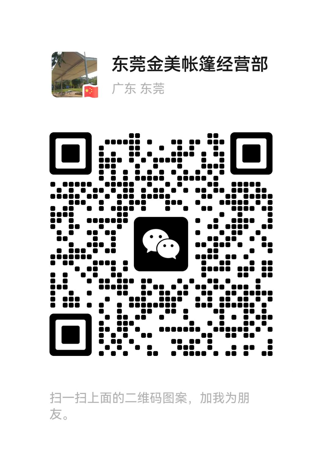 fb7ace2b75b556e42aae8e5e825ee57.jpg