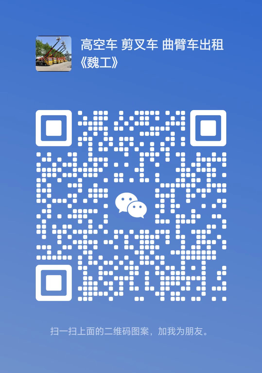 5fe13805ad510e4b8e8e5afbcbe5e79.jpg
