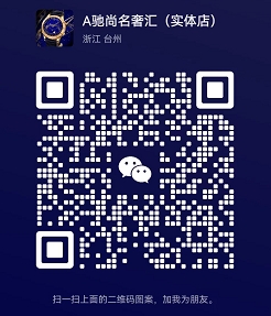 微信截图_20250207165817.png