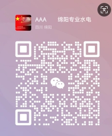 微信截图_20250208220221.png