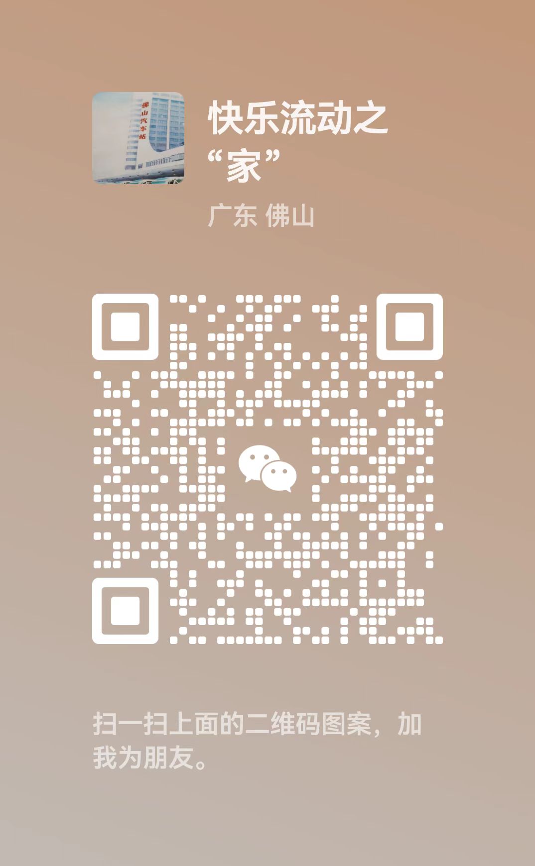 3bbc033db112fdffba88e8667357333.jpg