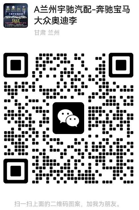 微信截图_20250210212712.png