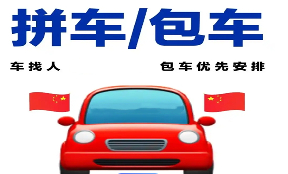 微信截图_20241029171643_副本.jpg