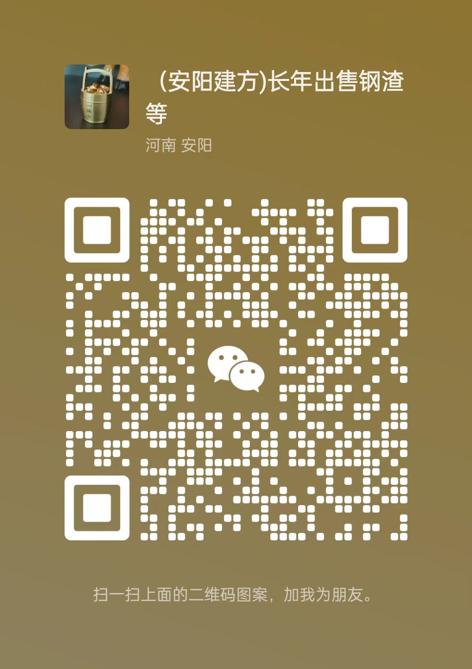 69f1e0318254e5a53c1a9a997df6936.jpg