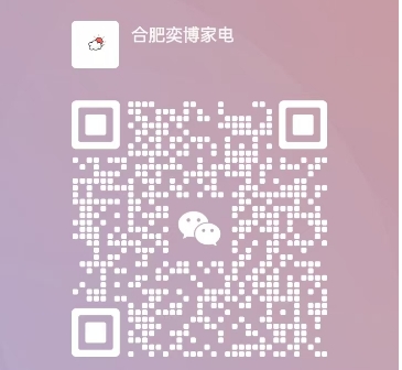 微信截图_20250210152712.png