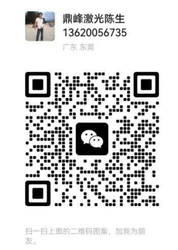 微信截图_20250211220029.png