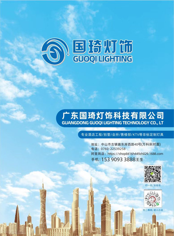 ce74ebd0f8a4d068e92e5fdc2fb65d4.jpg