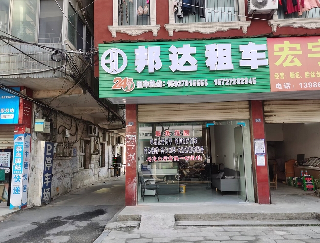 微信截图_20250211130106.png