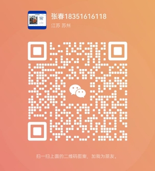 微信截图_20250212143212.png