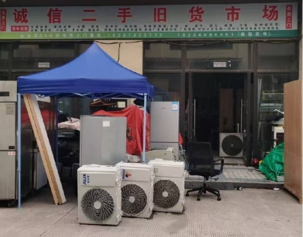 微信截图_20250212134637.png