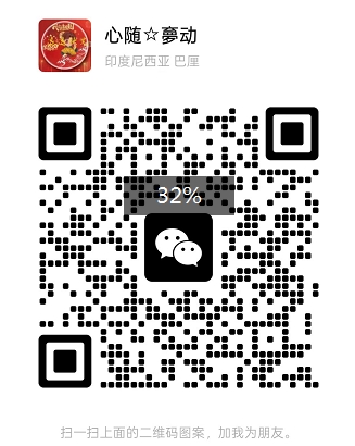 微信截图_20250213105757.jpg