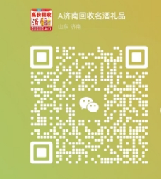 微信截图_20250213205529.png