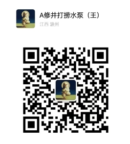 微信截图_20250212195550.png