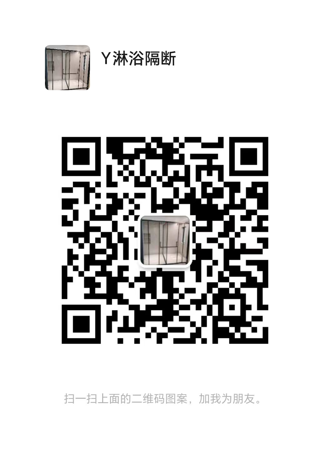 bc90d9458f508c61616f77f4cd4ff75.jpg
