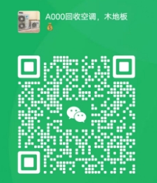 微信截图_20250214163027.png