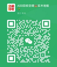 微信截图_20250214163006.png