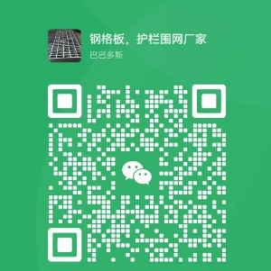 微信截图_20250214194525.png