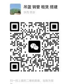 微信截图_20250214111818.png