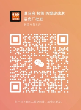 微信截图_20250215135251.png