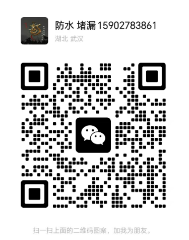 企业微信截图_20250217214618.png