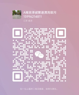 微信截图_20250217171333.png
