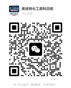 微信截图_20250217201723.png