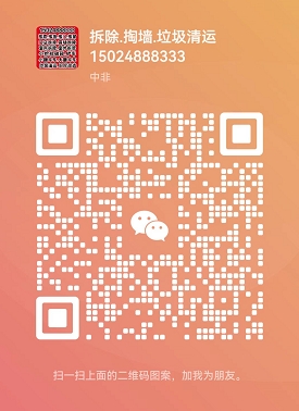 微信截图_20250218165734.jpg