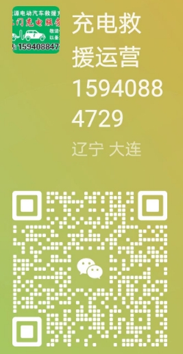 微信截图_20250219210037.png
