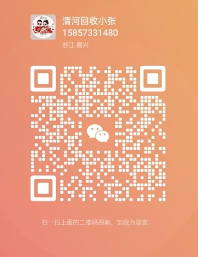 微信截图_20250220142718.png